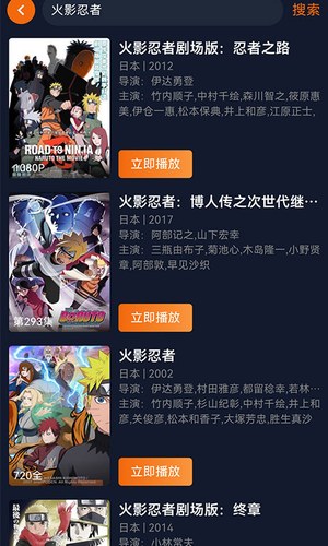 囧次元 我的收藏